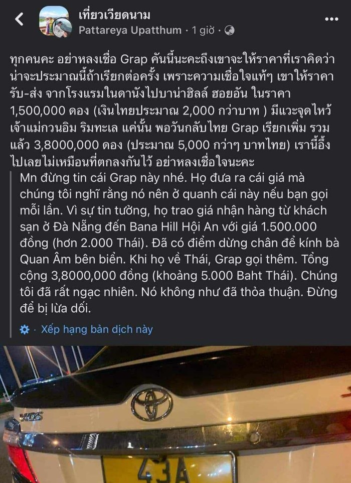 Phạt tiền, tước GPLX tài xế bị nữ du khách tố chặt chém giá cước gấp 2,5 lần- Ảnh 1.