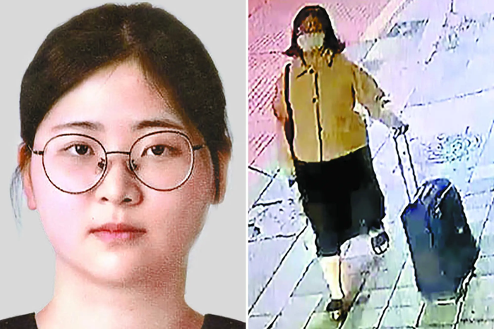 Vụ giết người phân xác rúng động Hàn Quốc: Kẻ sát nhân bị đề nghị án tử - Ảnh 1.