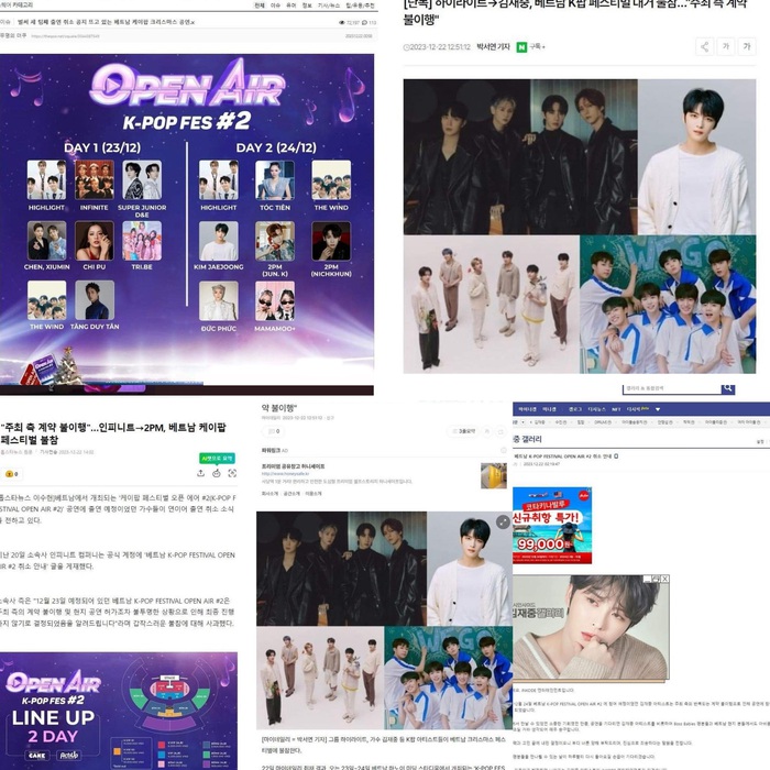 Truyền thông Hàn đưa tin show Kpop Giáng sinh Mỹ Đình bị huỷ, Knet bất bình: “Vô trách nhiệm!”- Ảnh 2.