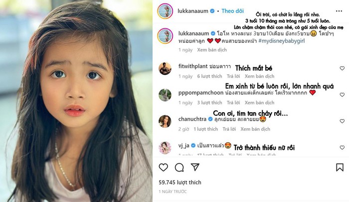Mỹ nữ Thái Lan đăng ảnh con gái xinh như thiên thần, ai dè lại lo lắng điều này về cô bé - Ảnh 1.