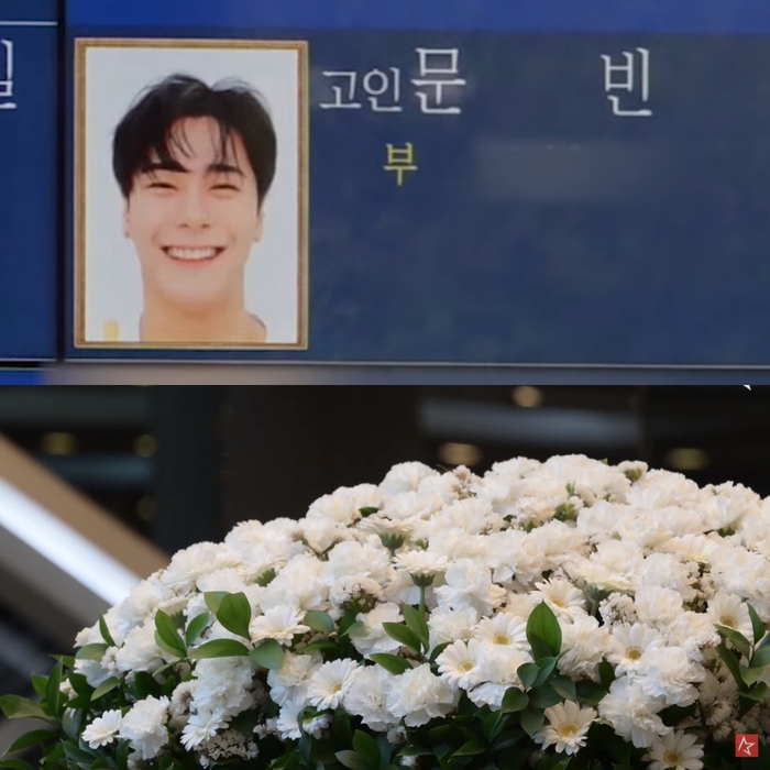 Trước giờ G tang lễ Moonbin: Cả dàn idol Hàn có hành động này để tưởng niệm cố nghệ sĩ tại sân bay - Ảnh 8.