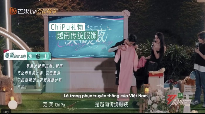 Chi Pu gặp sự cố bị hải quan giữ lại kiểm tra vì 1 món đồ khi đi thi show ở Trung Quốc  - Ảnh 2.