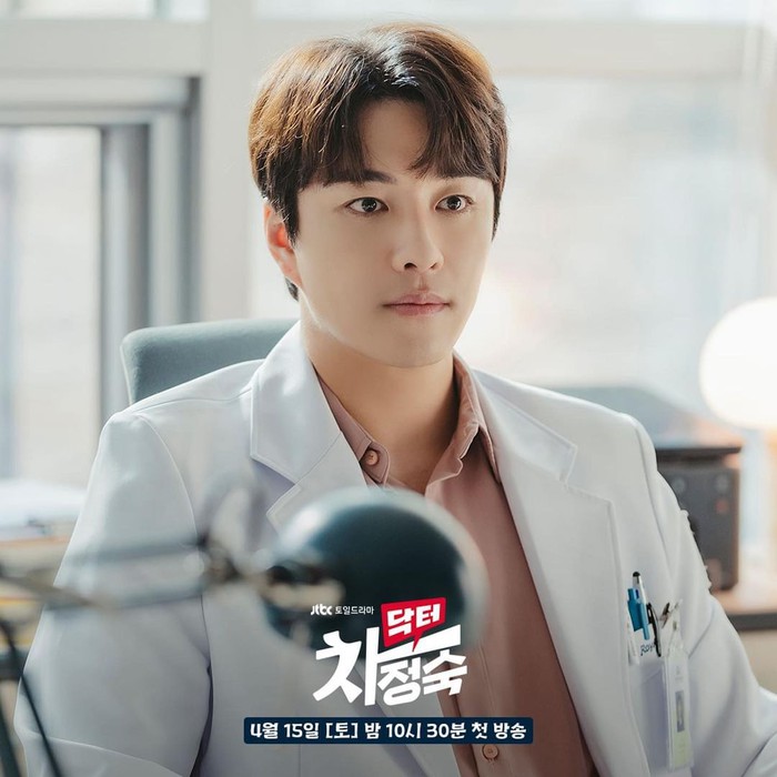 Profile nam phụ hot nhất Doctor Cha: Ngoại hình điển trai, có vợ là cựu thần tượng Kpop  - Ảnh 1.