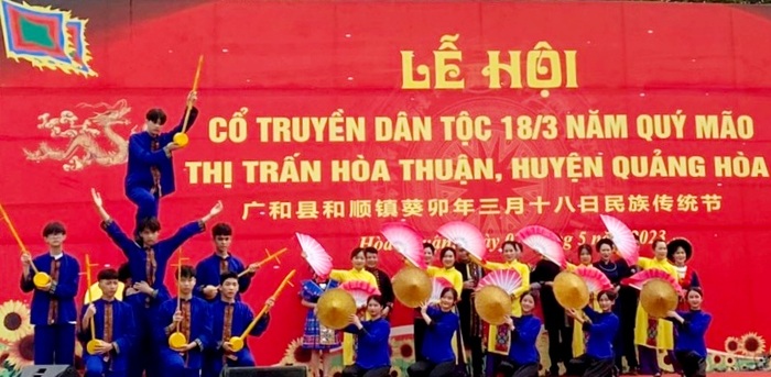Lễ hội cổ truyền dân tộc 18/3 âm lịch  Hòa Thuận - Ảnh 1.