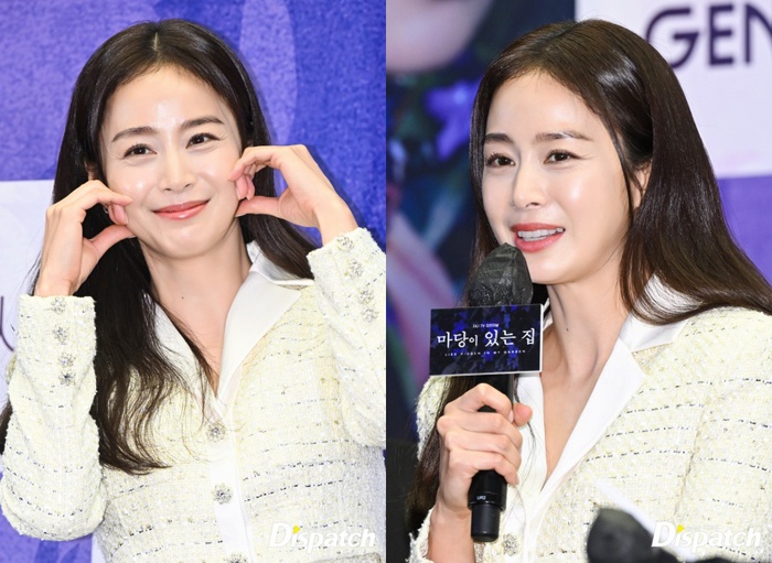 Nữ thần Kim Tae Hee bất ngờ bị &quot;ác nữ&quot; Lim Ji Yeon lu mờ ở sự kiện - Ảnh 2.