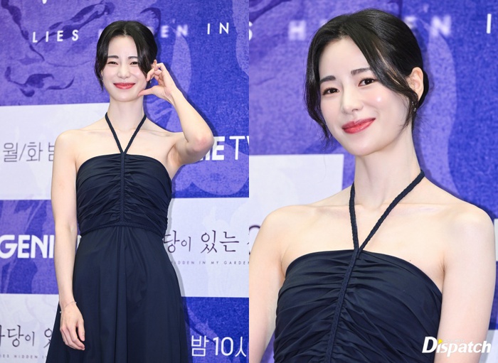 Nữ thần Kim Tae Hee bất ngờ bị &quot;ác nữ&quot; Lim Ji Yeon lu mờ ở sự kiện - Ảnh 4.