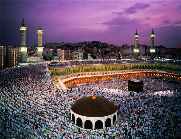 Lễ hành hương Hajj và lễ Eid al-Adha của Hồi giáo - Ảnh 2.