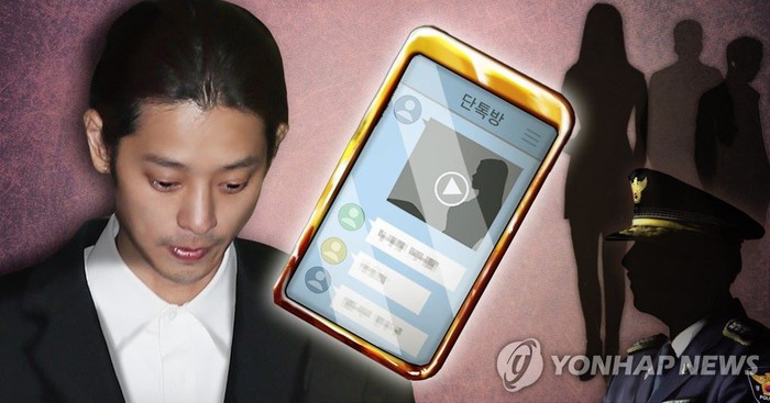 Hé lộ số tiền thưởng hiếm có cho chiếc điện thoại vàng bóc trần Seungri và bê bối lớn nhất xứ Hàn - Ảnh 1.