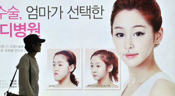Quá mệt mỏi với chuẩn đẹp cực đoan, phụ nữ Hàn đứng lên phá vỡ định kiến xã hội - Ảnh 3.