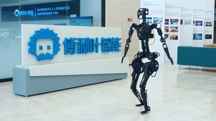 Robot hình người sẽ được sản xuất hàng loạt nhằm giải quyết vấn đề dân số già - Ảnh 3.
