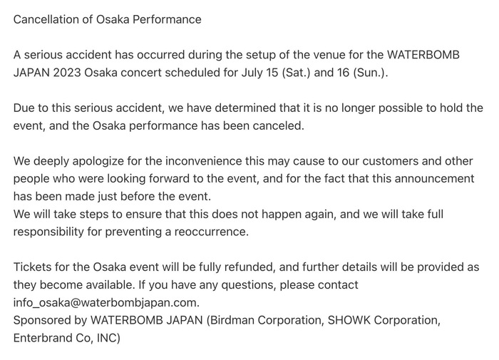 Waterbomb Nhật Bản huỷ 2 đêm diễn vì tai nạn nghiêm trọng khiến nhân viên thiệt mạng - Ảnh 1.