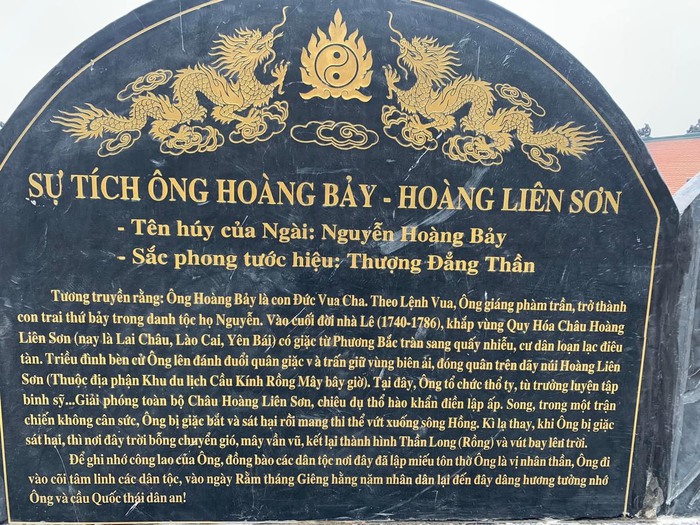 Xây đền thờ ông Hoàng Bảy trên đỉnh Hoàng Liên: Bài 1 - Căn cứ “Sự tích” hay &quot;Bịa tích&quot;?  - Ảnh 3.