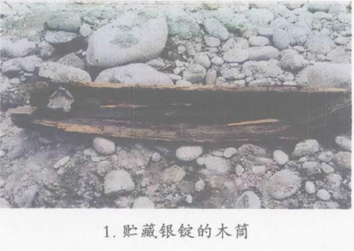 Máy xúc đào trúng khúc gỗ 1m để lộ &quot;cục đá&quot; lạ, chuyên gia lần theo manh mối tìm thấy kho báu trị giá 11.000 tỷ đồng - Ảnh 2.