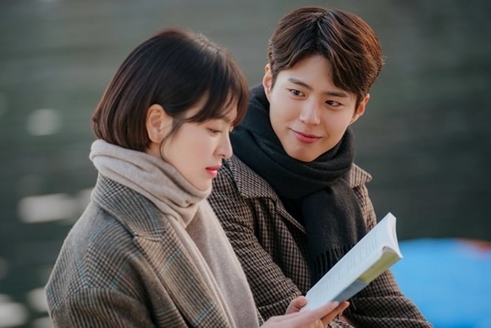 Park Bo Gum bất ngờ úp mở chuyện kết hôn ngay trên sóng truyền hình - Ảnh 3.