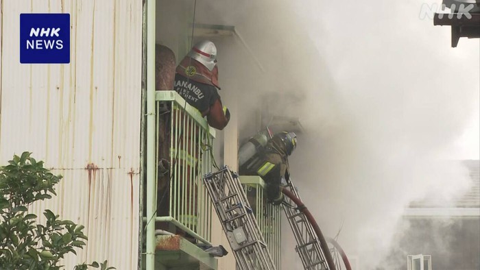 Nhật Bản: Phát hiện thi thể 3 nạn nhân sau vụ cháy lớn tại căn hộ 2 tầng- Ảnh 1.