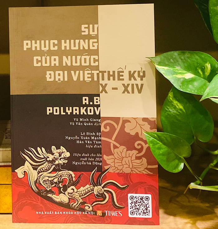 Lịch sử Việt Nam qua góc nhìn của học giả người Nga- Ảnh 1.