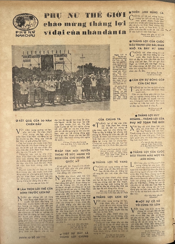 Nhìn lại ngày hội thống nhất non sông qua những trang Báo Phụ nữ Việt Nam- Ảnh 7.