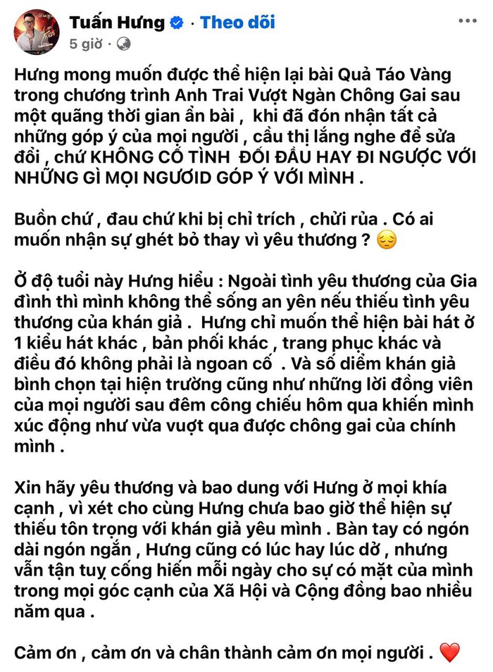 Tuấn Hưng trải lòng sau màn trình diễn tại show "Anh trai vượt ngàn chông gai": Đau khi bị chỉ trích, chửi rủa!- Ảnh 1.