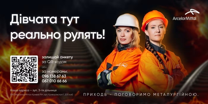 Phụ nữ trở thành trụ cột của nền kinh tế Ukraine- Ảnh 1.