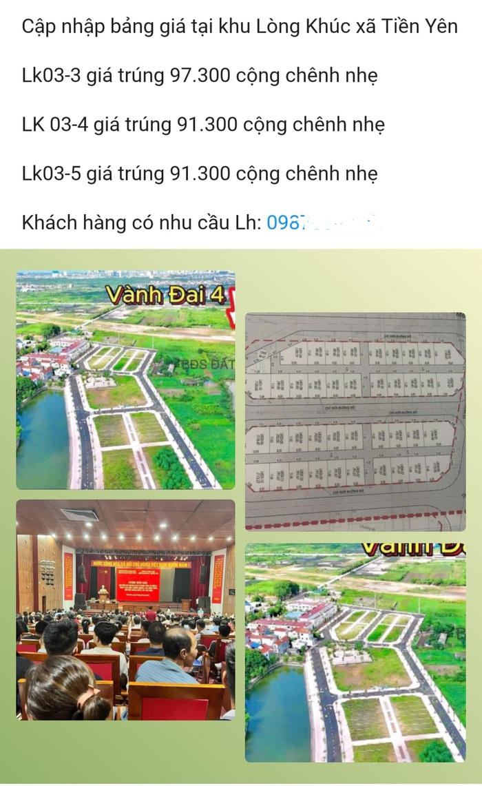 15 tỉ đồng cho một thửa đất, đất đấu giá ven đô lập đỉnh mới- Ảnh 4.