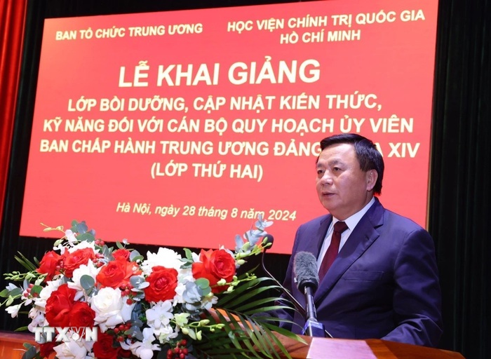 Tổng Bí thư, Chủ tịch nước Tô Lâm: Cán bộ chiến lược phải được đào tạo đáp ứng yêu cầu giai đoạn mới- Ảnh 3.