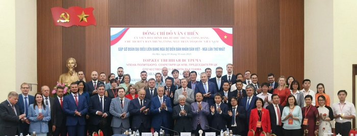Tăng cường quan hệ hữu nghị giữa hai nước Việt Nam - Liên bang Nga- Ảnh 4.
