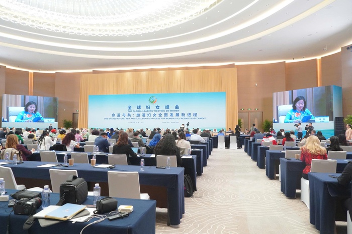 3 đề xuất của Việt Nam để tiếp tục triển khai thực hiện hiệu quả Tuyên bố và Cương lĩnh hành động Bắc Kinh- Ảnh 3.