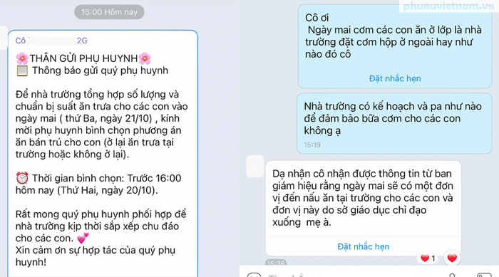 Vụ Vụ