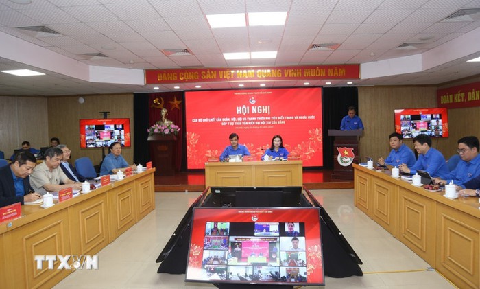 Tuổi trẻ đóng góp ý kiến vào dự thảo các văn kiện Đại hội XIV của Đảng- Ảnh 1. Tuổi trẻ đóng góp ý kiến vào dự thảo các văn kiện Đại hội XIV của Đảng- Ảnh 1.