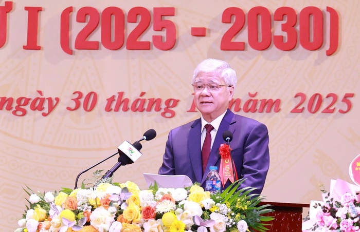 Đồng chí Đỗ Văn Chiến dự Đại hội Thi đua yêu nước tỉnh Thái Nguyên lần thứ nhất, giai đoạn 2025-2030.- Ảnh 2. Đồng chí Đỗ Văn Chiến dự Đại hội Thi đua yêu nước tỉnh Thái Nguyên lần thứ nhất, giai đoạn 2025-2030.- Ảnh 2.