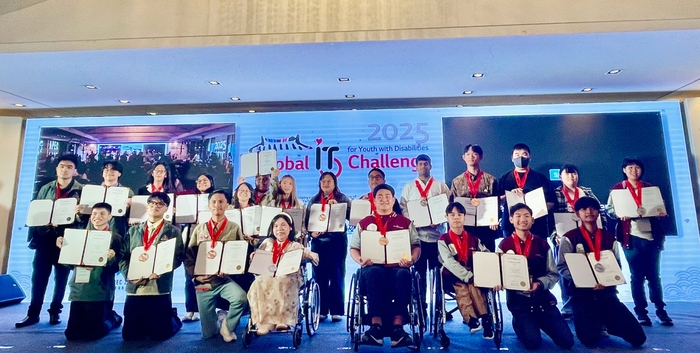 Các thí sinh đoạt giải tại cuộc thi GITC 2025 Các thí sinh đoạt giải tại cuộc thi GITC 2025