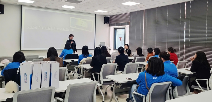 Hội LHPN Việt Nam tăng cường năng lực đối ngoại, hội nhập quốc tế và thúc đẩy bình đẳng giới tại Hàn Quốc- Ảnh 5.