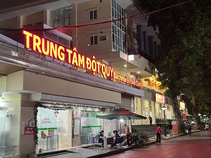 Hàng trăm nhà khoa học chia sẻ về ứng dụng trí tuệ nhân tạo trong y học- Ảnh 1. Hàng trăm nhà khoa học chia sẻ về ứng dụng trí tuệ nhân tạo trong y học- Ảnh 1.