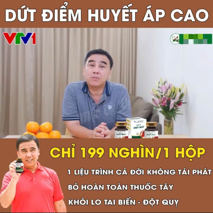 Nghệ sĩ Quyền Linh lên tiếng vì bị cắt ghép hình ảnh để quảng cáo thuốc chữa bệnh huyết áp - Ảnh 2.