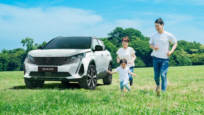 Peugeot ưu đãi lên đến 121 triệu đồng cùng nhiều quà tặng hấp dẫn - Ảnh 1.