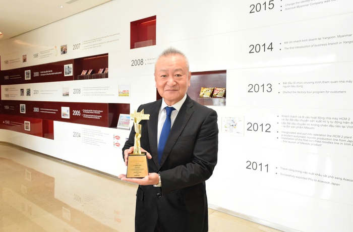 Acecook Việt Nam được vinh danh tại VietNam ESG AWARDS 2024 với chính sách phúc lợi ưu việt- Ảnh 1. Acecook Việt Nam được vinh danh tại VietNam ESG AWARDS 2024 với chính sách phúc lợi ưu việt- Ảnh 1.