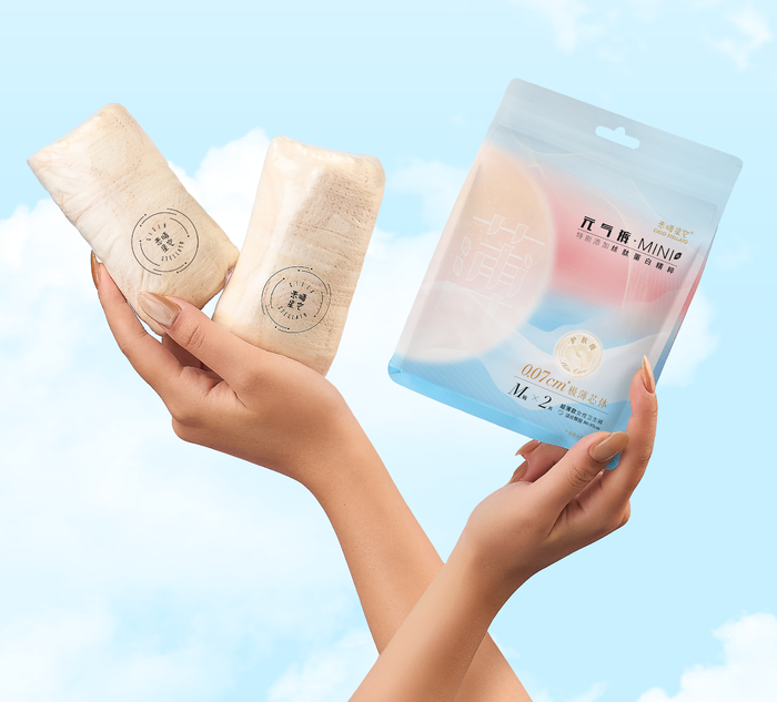 Cielo Stellato Mini - Băng quần 'quốc dân' cho mùa hè - Ảnh 2. Cielo Stellato Mini - Băng quần 'quốc dân' cho mùa hè - Ảnh 2.