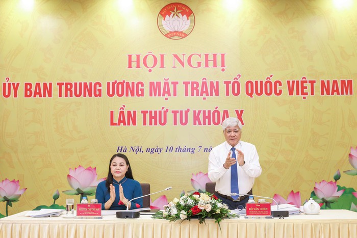 5 nội dung quan trọng tại Hội nghị Ủy ban Trung ương MTTQ Việt Nam lần thứ 4, khóa X- Ảnh 1. 5 nội dung quan trọng tại Hội nghị Ủy ban Trung ương MTTQ Việt Nam lần thứ 4, khóa X- Ảnh 1.