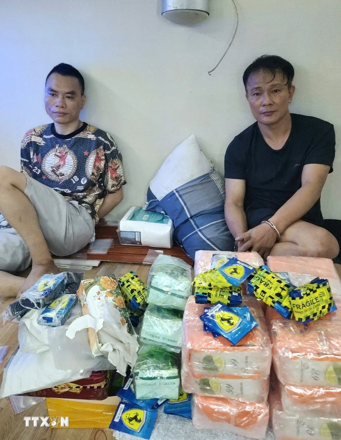 Triệt phá đường dây mua bán ma túy do đối tượng đang điều trị tâm thần cầm đầu- Ảnh 1. Triệt phá đường dây mua bán ma túy do đối tượng đang điều trị tâm thần cầm đầu- Ảnh 1.