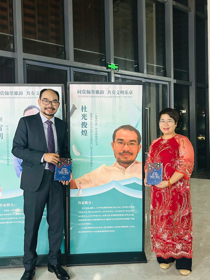 "Tôi muốn độc giả khi đọc sách của mình không chỉ nhìn thấy thiên nhiên đẹp đẽ"- Ảnh 1.