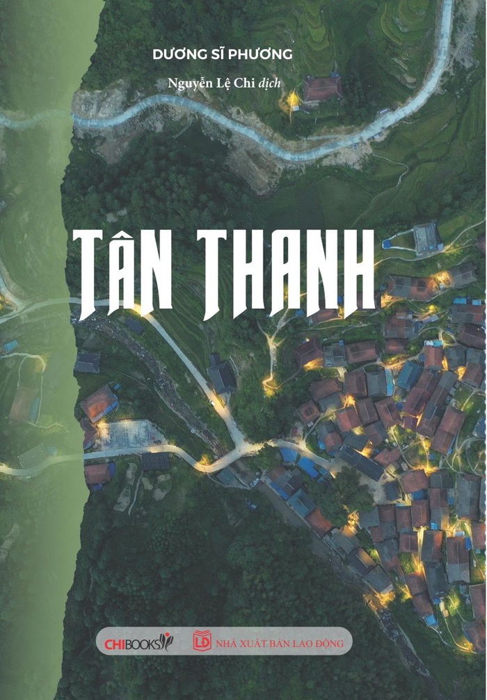 Tiếng nói của những người phụ nữ dũng cảm- Ảnh 1. Tiếng nói của những người phụ nữ dũng cảm- Ảnh 1.