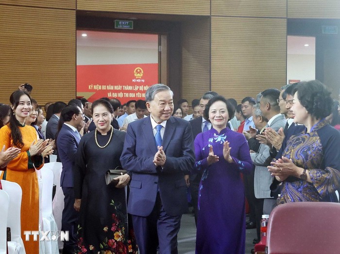 "Ngành Nội vụ góp phần trực tiếp kiến tạo nền quản trị quốc gia và chăm lo an sinh xã hội"- Ảnh 1. "Ngành Nội vụ góp phần trực tiếp kiến tạo nền quản trị quốc gia và chăm lo an sinh xã hội"- Ảnh 1.