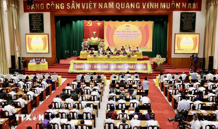Bảo đảm tiến độ tổ chức Đại hội Mặt trận Tổ quốc Việt Nam nhiệm kỳ 2026-2031- Ảnh 2.