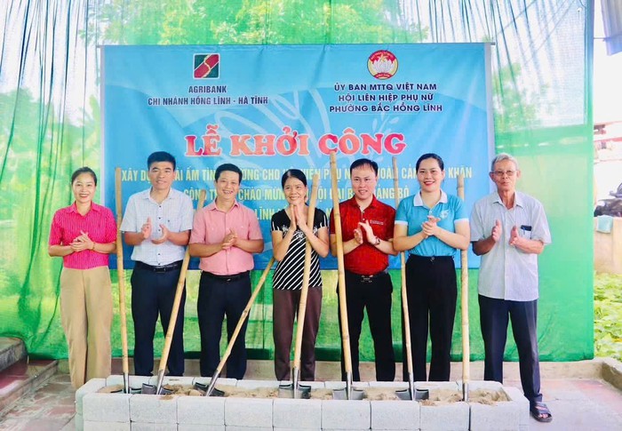 Phụ nữ Hà Tĩnh thi đua sôi nổi, lập thành tích chào mừng Đại hội Đảng các cấp- Ảnh 4. Phụ nữ Hà Tĩnh thi đua sôi nổi, lập thành tích chào mừng Đại hội Đảng các cấp- Ảnh 4.