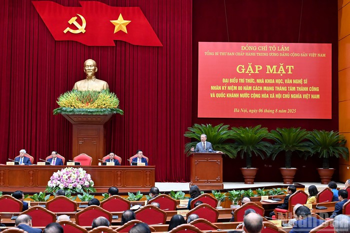 Trí thức, nhà khoa học, văn nghệ sỹ - lực lượng tiên phong mở đường cho dân tộc tiến lên- Ảnh 2. Trí thức, nhà khoa học, văn nghệ sỹ - lực lượng tiên phong mở đường cho dân tộc tiến lên- Ảnh 2.