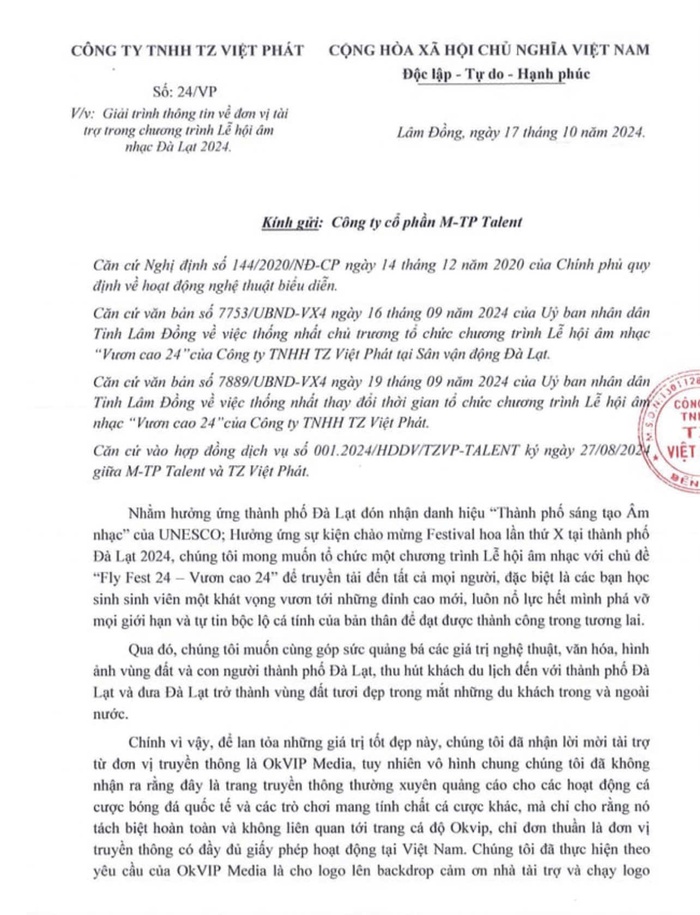 Sơn Tùng M-TP phủ nhận việc liên quan tới web cá độ - Ảnh 2.