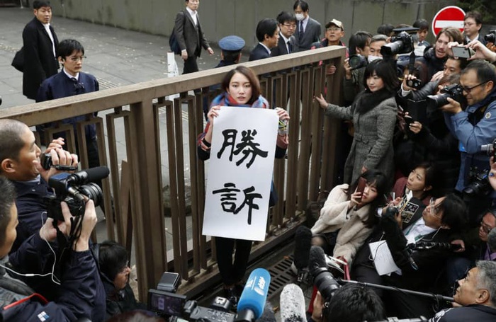 Nữ phóng viên Nhật Bản phá vỡ bức màn đen tối - Ảnh 2.