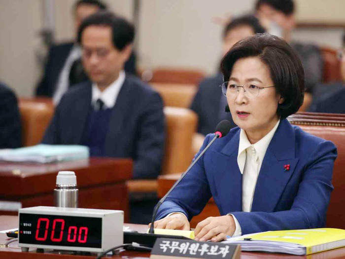 Tổng thống Hàn Quốc bổ nhiệm nữ Bộ trưởng Tư pháp  - Ảnh 1.