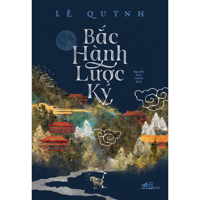 Cuốn Bắc hành lược ký