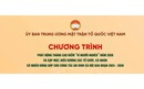 UBTƯ MTTQ Việt Nam sẽ tổ chức gặp mặt, biểu dương các tổ chức, cá nhân có nhiều đóng góp cho công tác an sinh xã hội